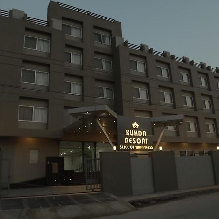 Kukda Resort Chittorgarh Exterior foto